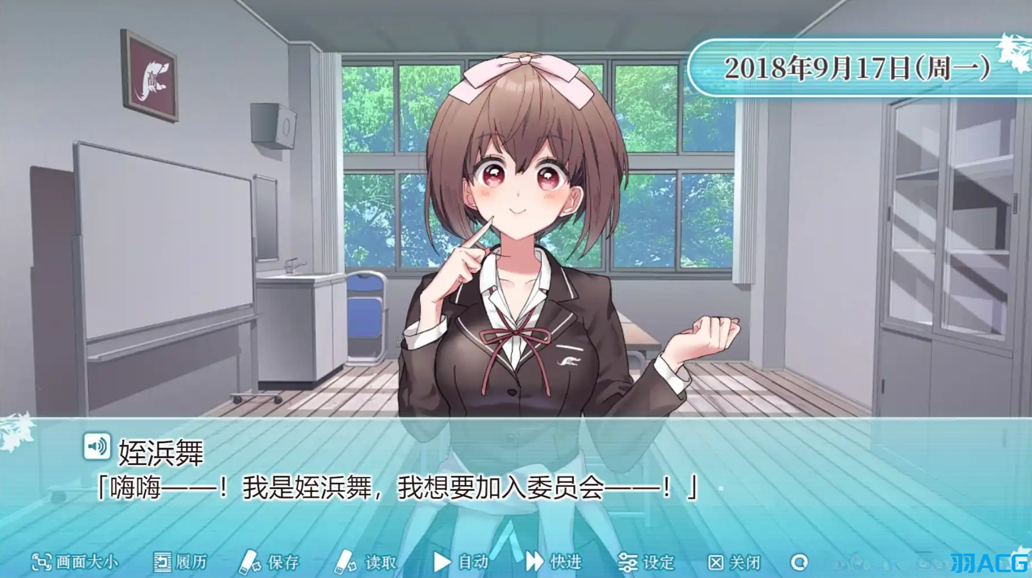 【PC+Ty】这份恋情、迎来终焉、- その恋、終焉につき、【430M】