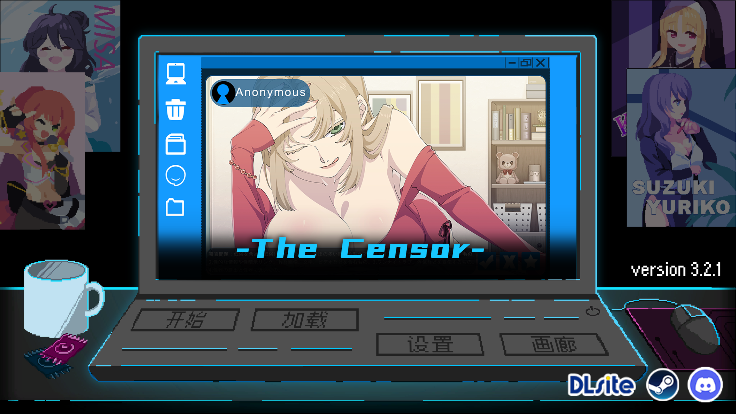 【PC】社群审查/エロ検閲者 - The Censor V3.2.1+DLC【1.81G】