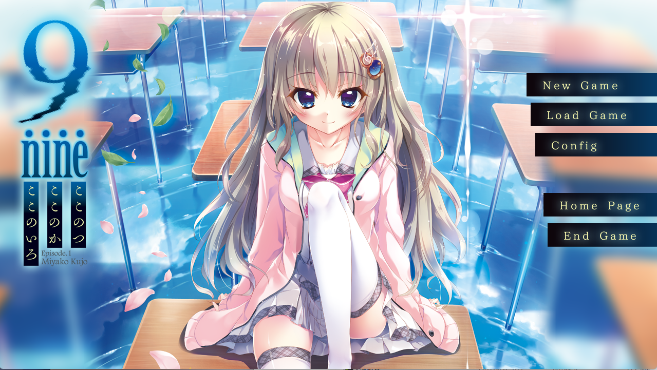 【PC+KRKR】9-nine-九次九日九重色 - 9-nine-ここのつここのかここのいろ【3.18G】