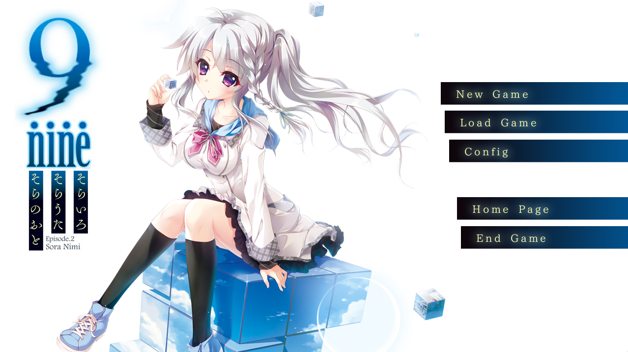 【PC+KRKR】9-nine-天色天歌天籁音 - 9-nine-そらいろそらうたそらのおと【2.56G】