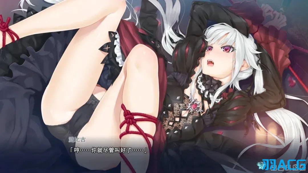 【PC+安卓+ONS】美少女万华镜-被诅咒的传说少女 - 美少女万華鏡 -呪われし伝説の少女【3.23G】