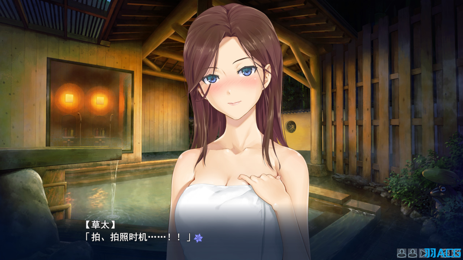 【PC+安卓+ONS】美少女万华镜-致曾经是少女的你 - 美少女万華鏡 -かつて少女だった君へ【1.02G】
