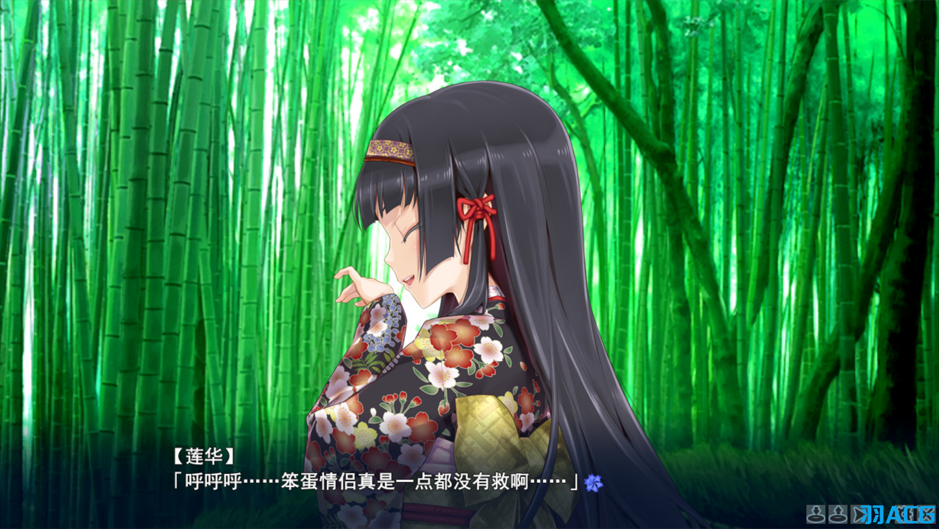 【PC+安卓+ONS】美少女万华镜-致曾经是少女的你 - 美少女万華鏡 -かつて少女だった君へ【1.02G】