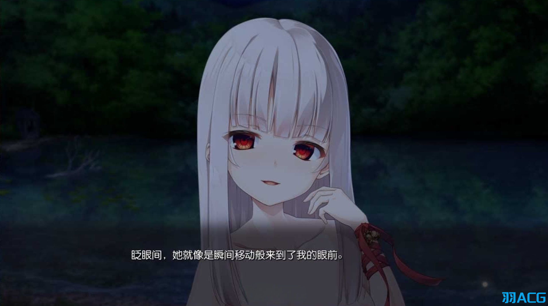 【PC】废村少女~妖异魅惑的笼之乡~ - 廃村少女 ~妖し惑ひの籠の郷~【4.17G】