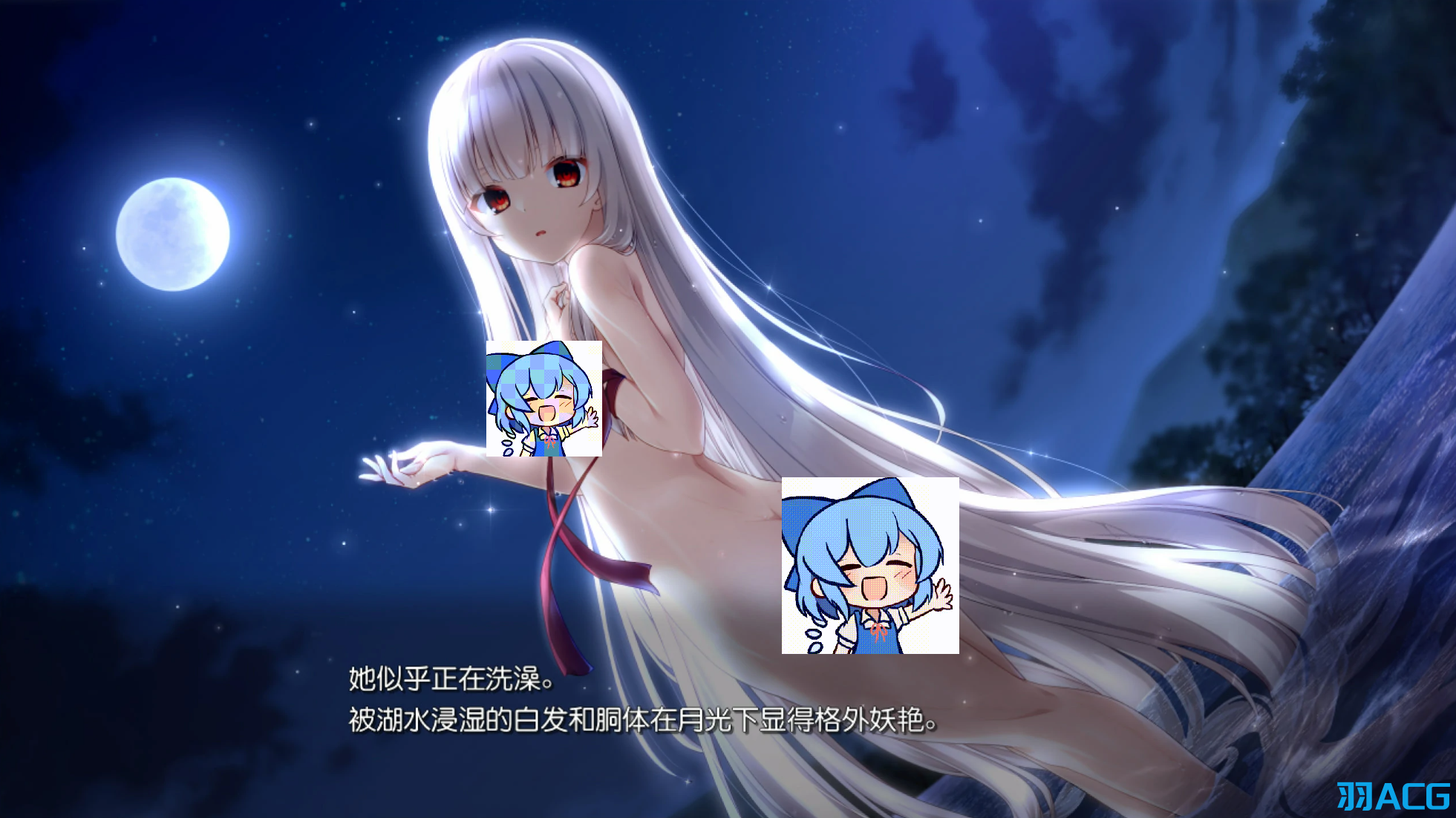 【PC】废村少女~妖异魅惑的笼之乡~ - 廃村少女 ~妖し惑ひの籠の郷~【4.17G】