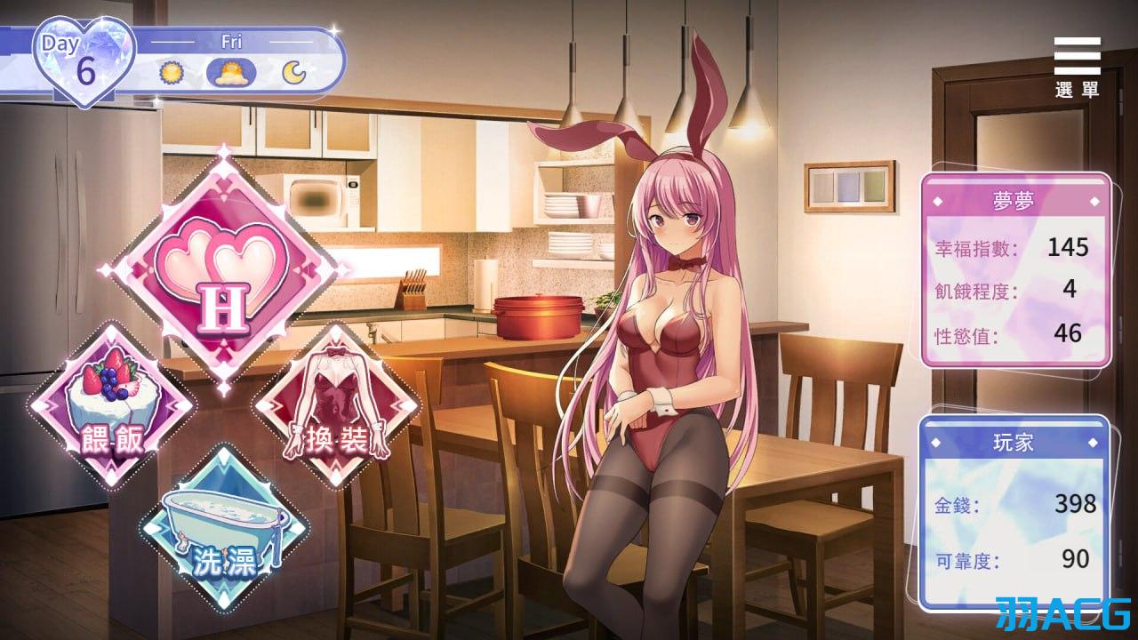 【PC】情趣娃娃变成人 - Sex doll came to Life【740M】