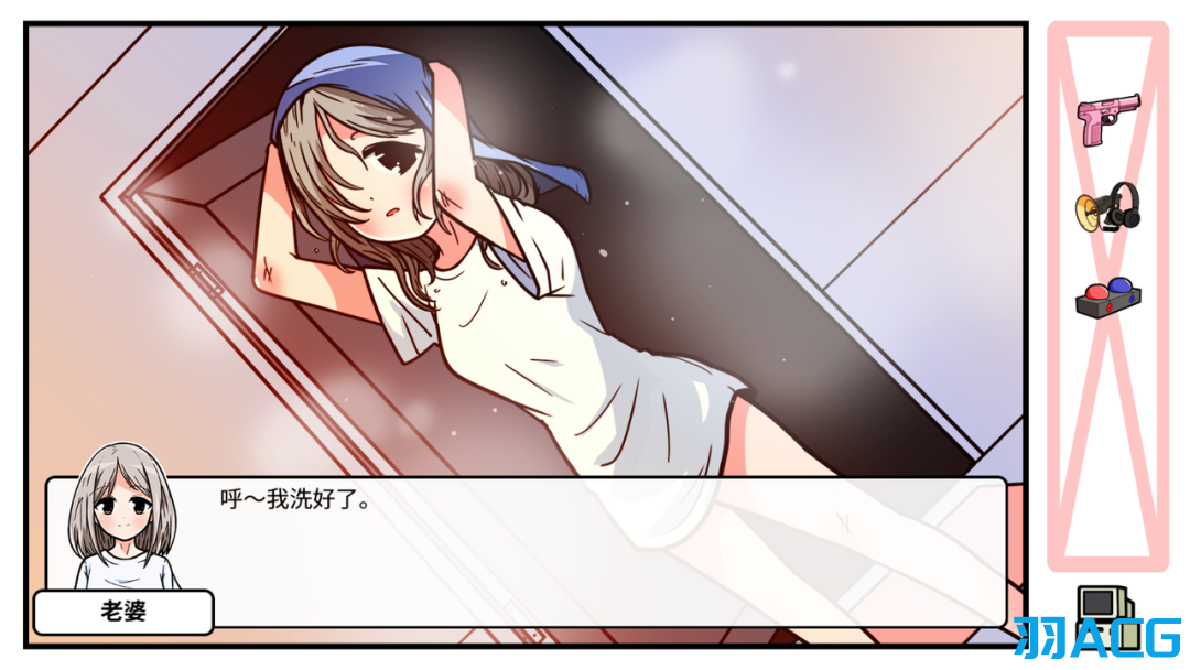 【PC+安卓】少年的人间奇遇 / 宅男的人间冒险+DLC【3.49G】