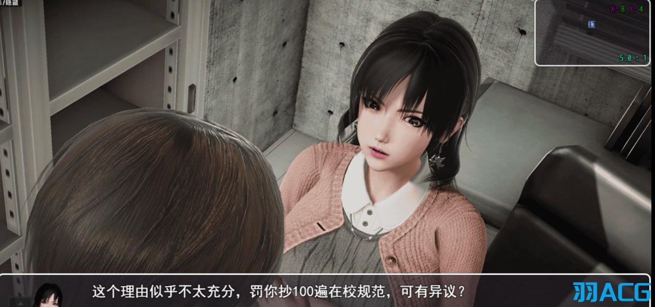 【PC+安卓】仙帝再临:人界篇 V1.4【5.34G】