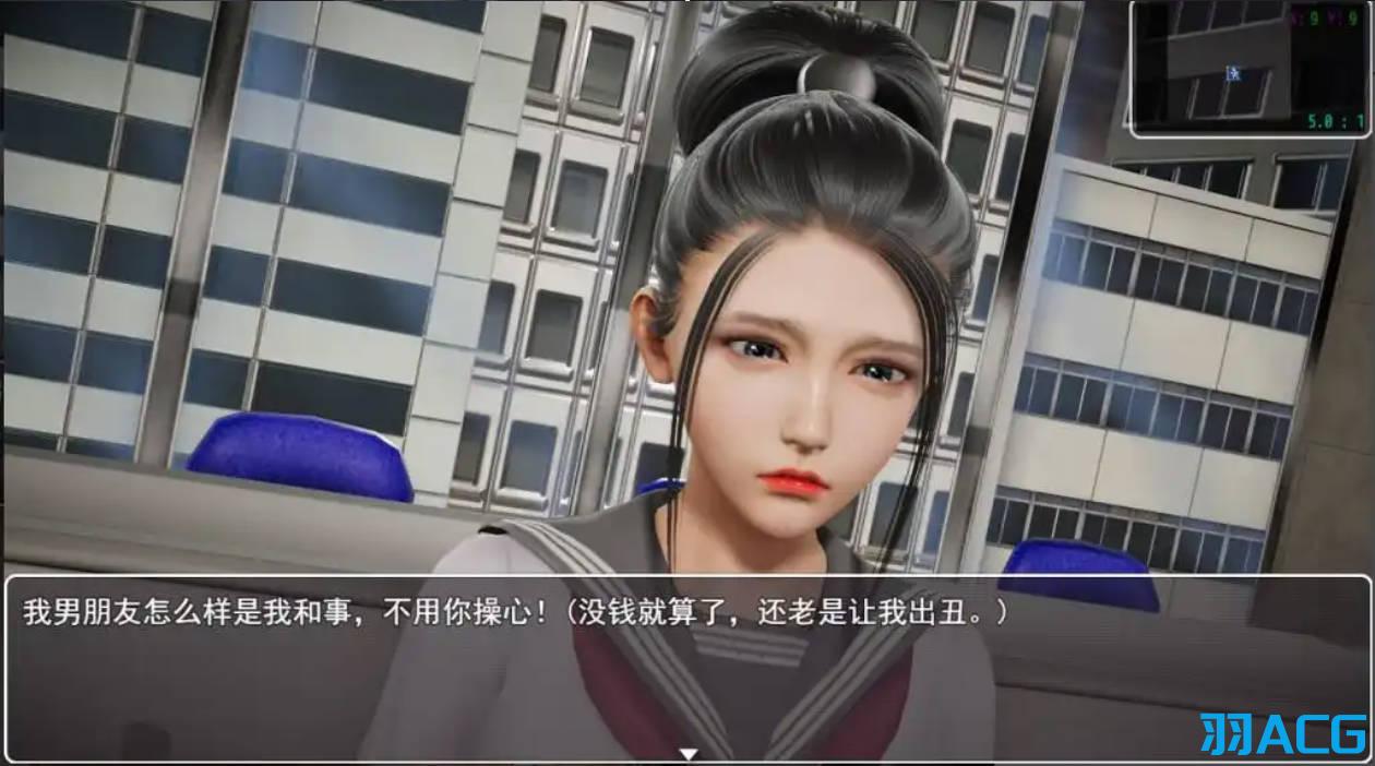 【PC+安卓】仙帝再临:人界篇 V1.4【5.34G】