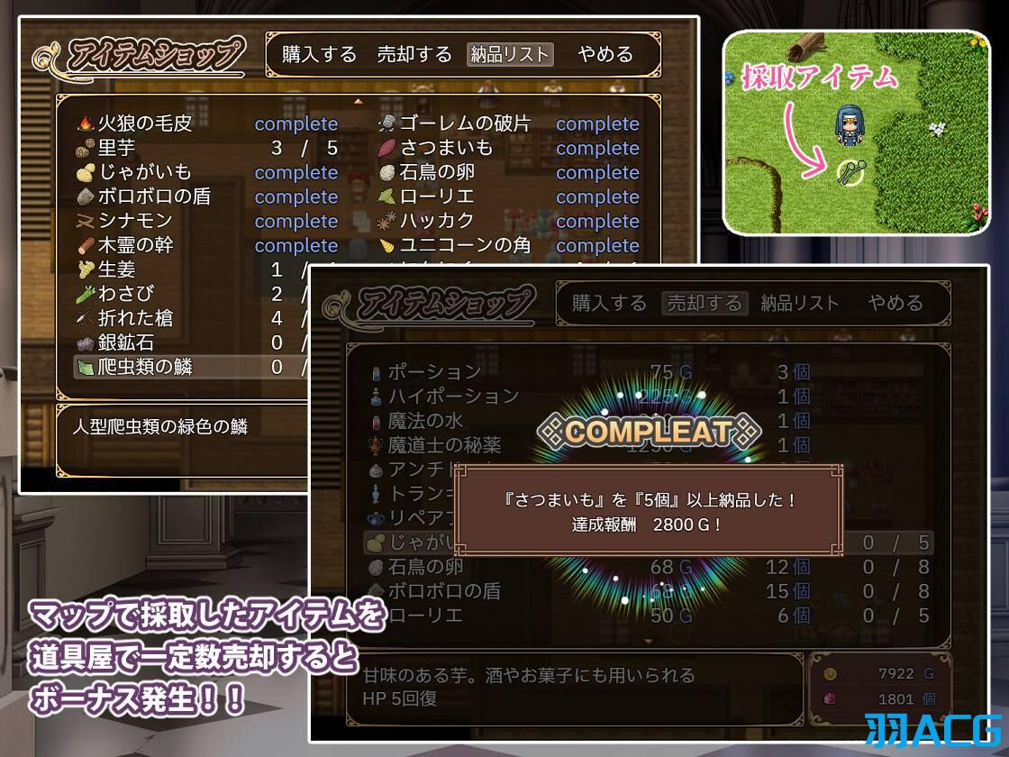 【PC+安卓+Joi】圣痕的亚莉亚 - 聖痕のアリア【927M】