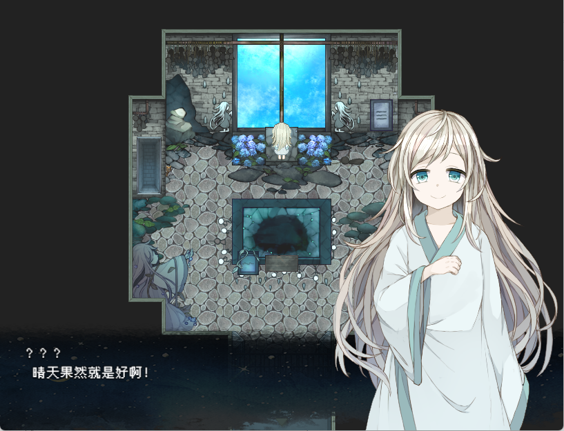 【PC+Joi】无慈悲的笑颜 - 無慈悲な笑顔【661M】