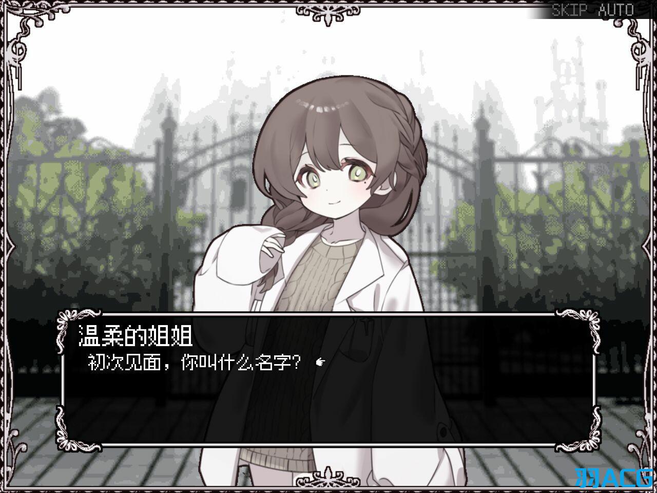 【PC+安卓+Joi】HAPPY SAIN† SHEOL - ハッピーセイント・シェオル V1.1.0【433M】