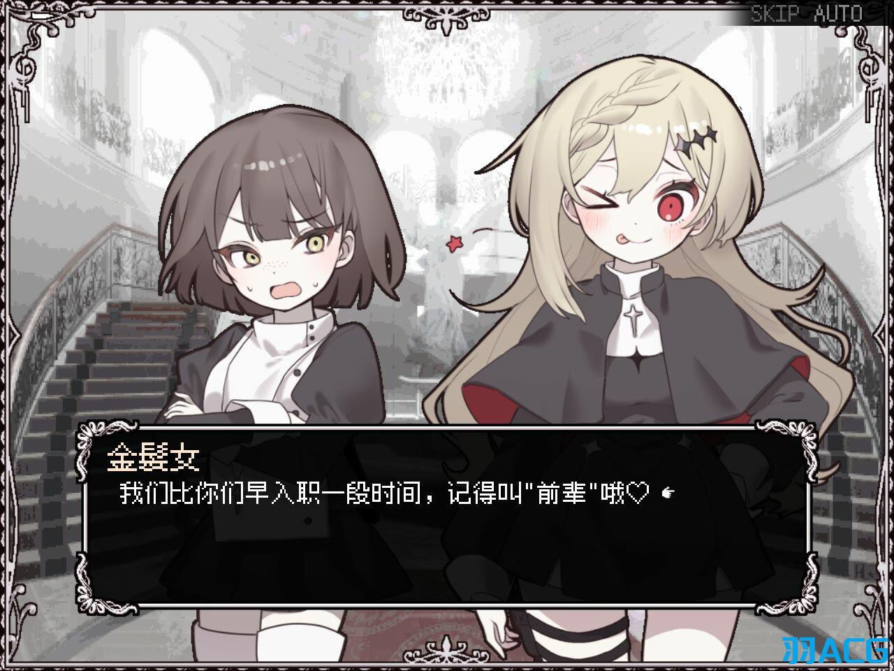 【PC+安卓+Joi】HAPPY SAIN† SHEOL - ハッピーセイント・シェオル V1.1.0【433M】