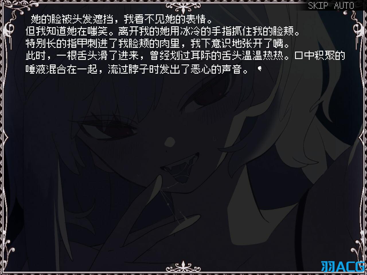 【PC+安卓+Joi】HAPPY SAIN† SHEOL - ハッピーセイント・シェオル V1.1.0【433M】