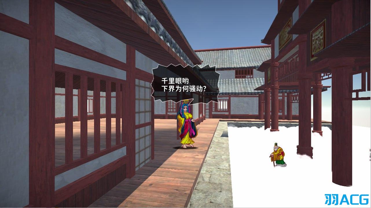 【PC】西诱记-三藏和他的旅程的故事 - 西誘記 -三蔵と旅に出るまでのお話 V1.15【928M】
