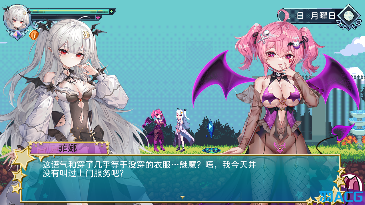 【PC】血族少女也能当圣骑士吗 完整版【300M】