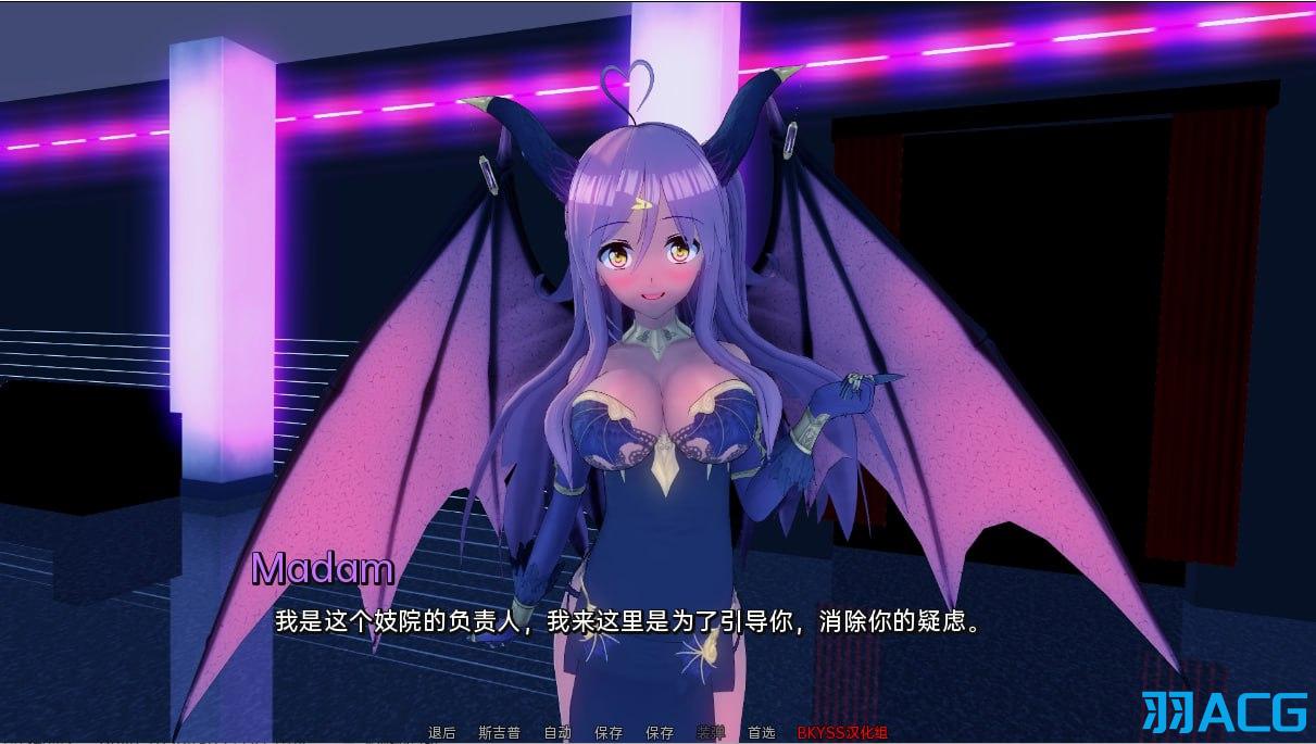 【PC+安卓】异世界妓院 - Isekai Brothel V0.58【2.03G】