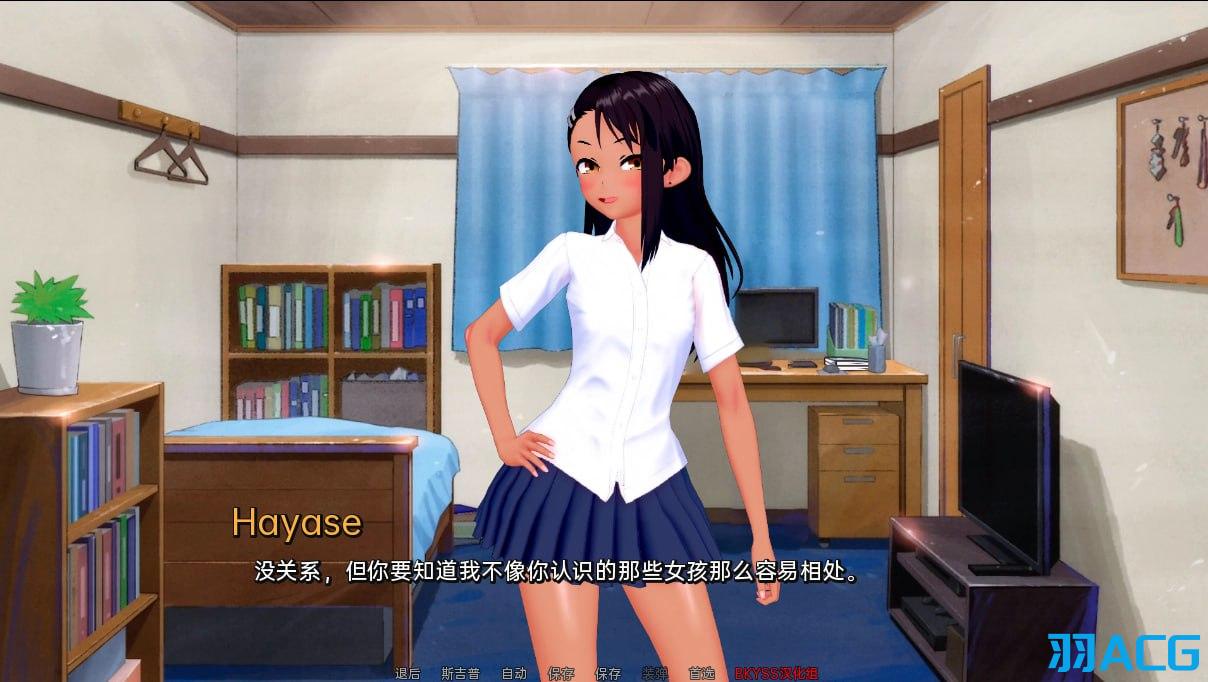 【PC+安卓】异世界妓院 - Isekai Brothel V0.58【2.03G】