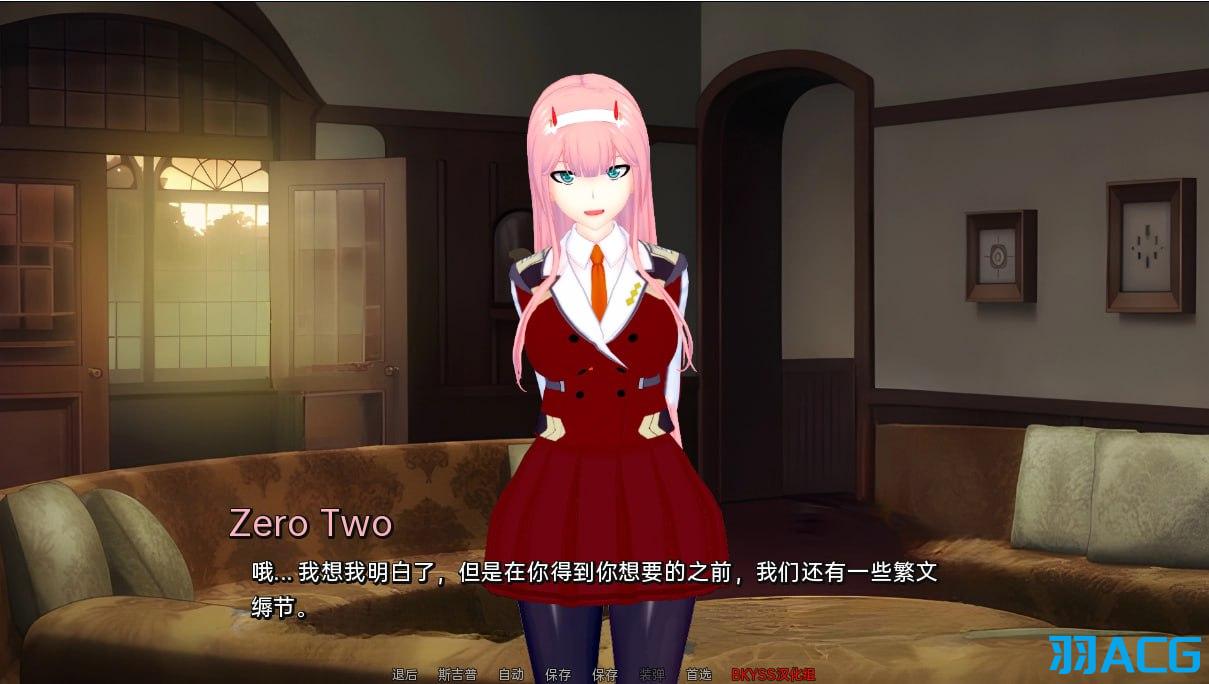 【PC+安卓】异世界妓院 - Isekai Brothel V0.58【2.03G】