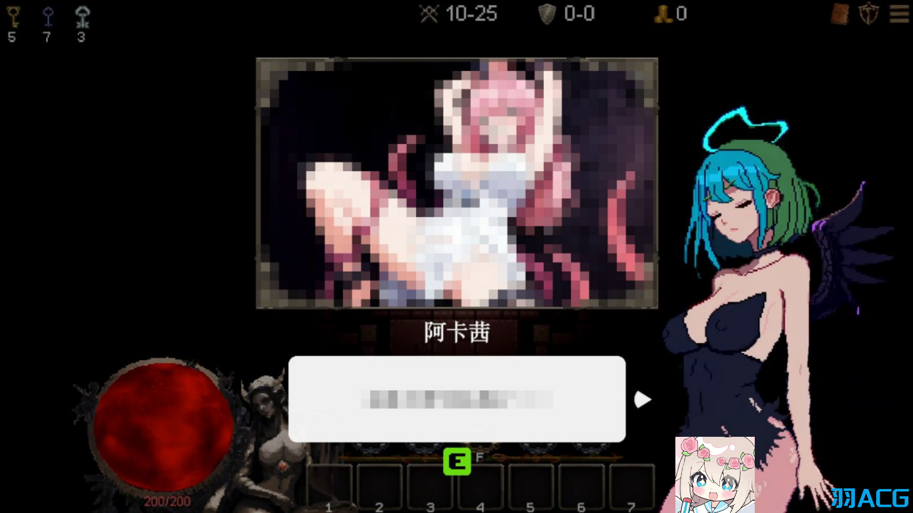 【PC】女神卷轴 - 最后的星光 - Goddess Scroll - The Last Starlight【773M】