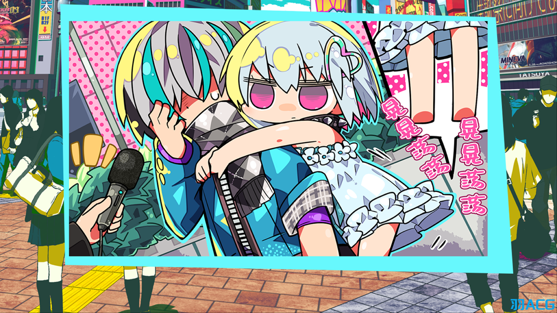 【PC】多娜多娜 一起来干坏事吧 - ドーナドーナ いっしょにわるいことをしよう V1.11+DLC【6.81G】