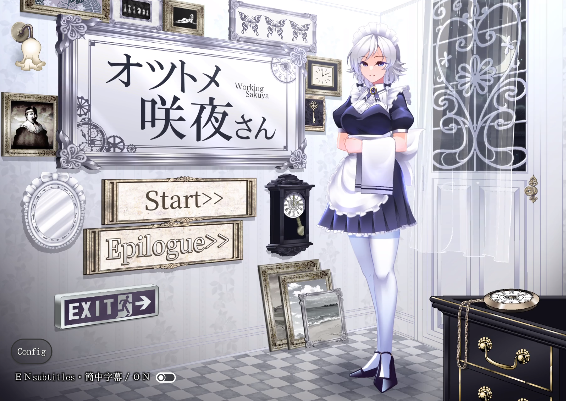 【PC】敬业女仆咲夜 - Working Sakuya【1.64G】