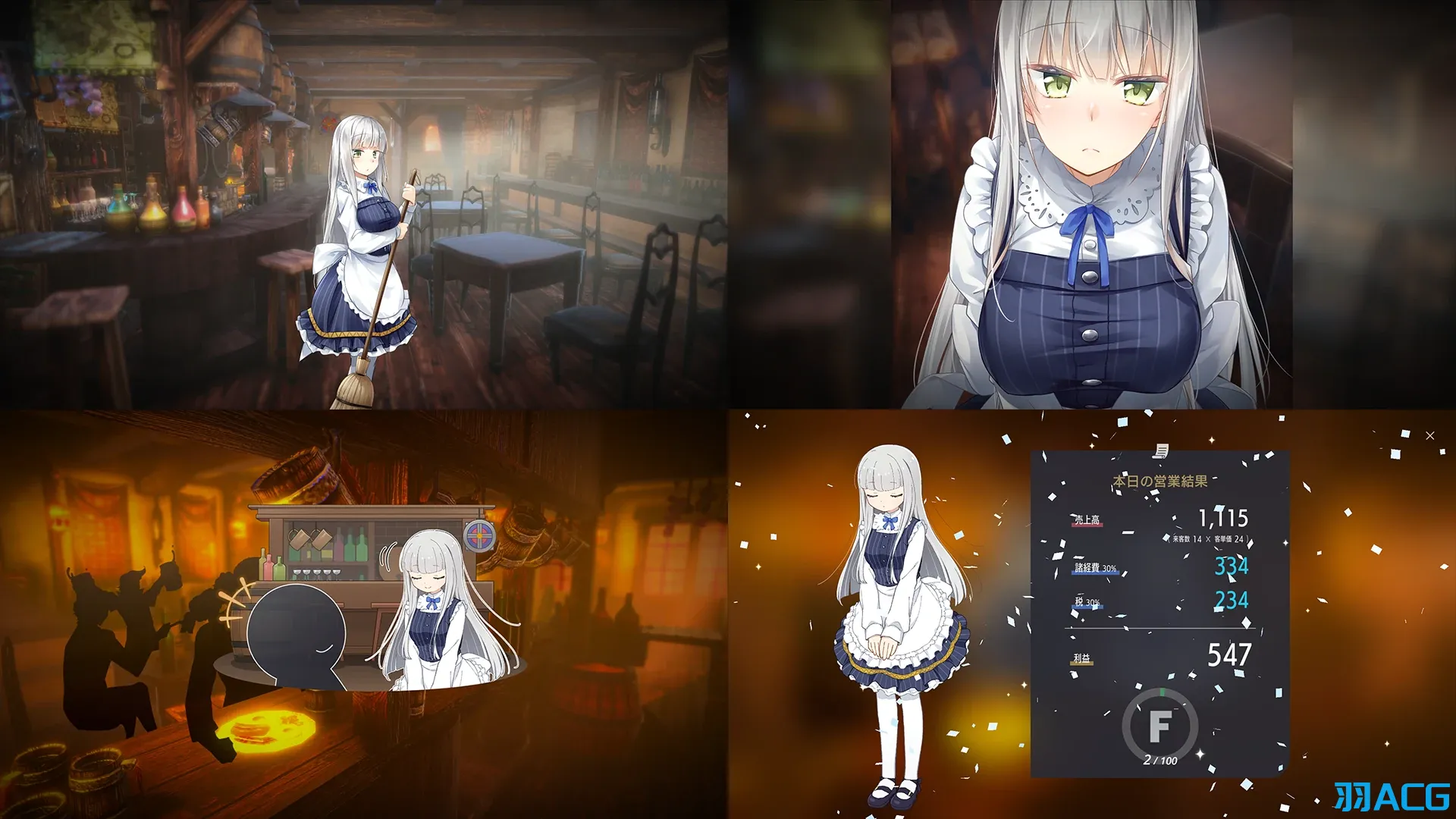 【PC】堕落 / 全新世界 - Fallen / Brand New World V1.0.2a【1.17G】