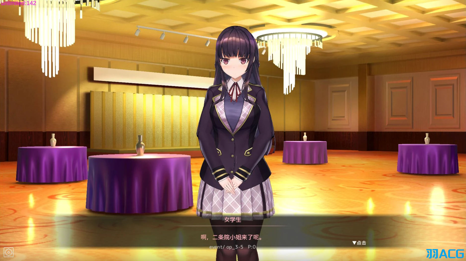 【PC】一款模拟洗脑APP,将纯情少女培养成变态 - 洗脳アプリで清楚なお嬢様をドスケベ調教するシミュレーション V0.1.0体验版【2.58】