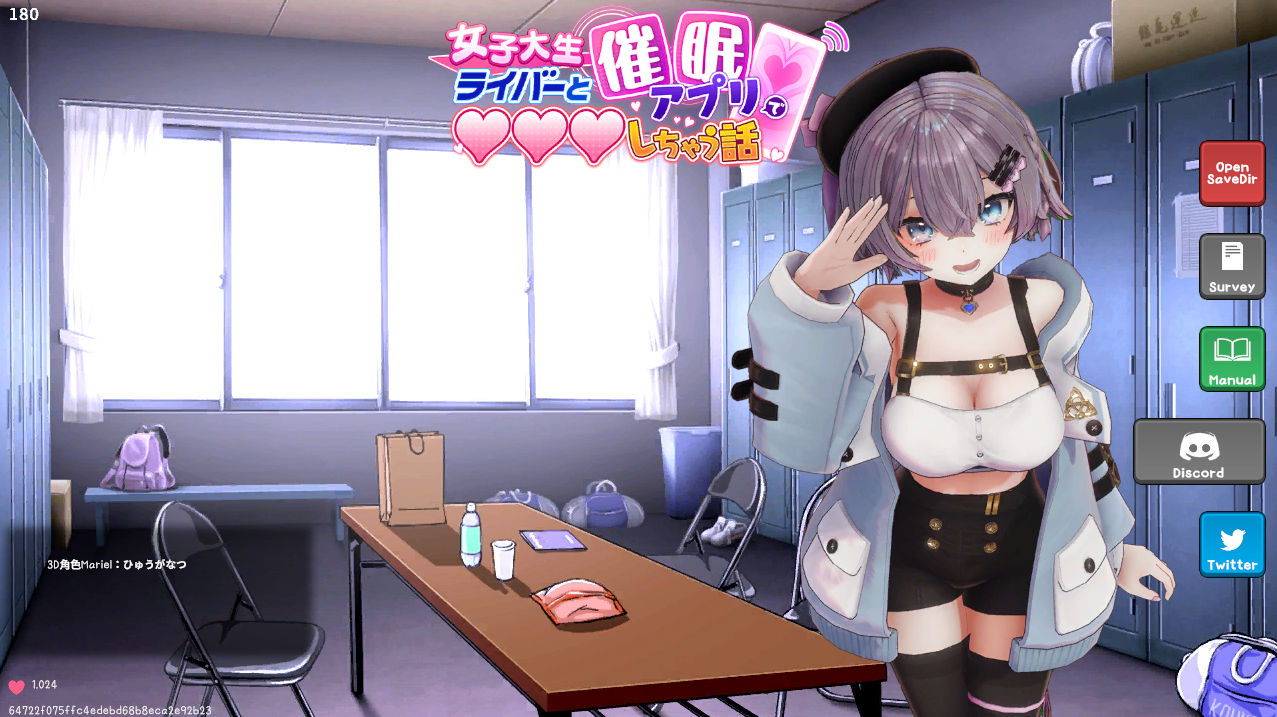 【PC】催眠偶像 大学女生直播主和催眠应用程序发生关系的故事/Hypnotic Idol - 催眠アイドル 女子大生ライバーと催眠アプリでエッチしちゃう話 V1.024【387M】