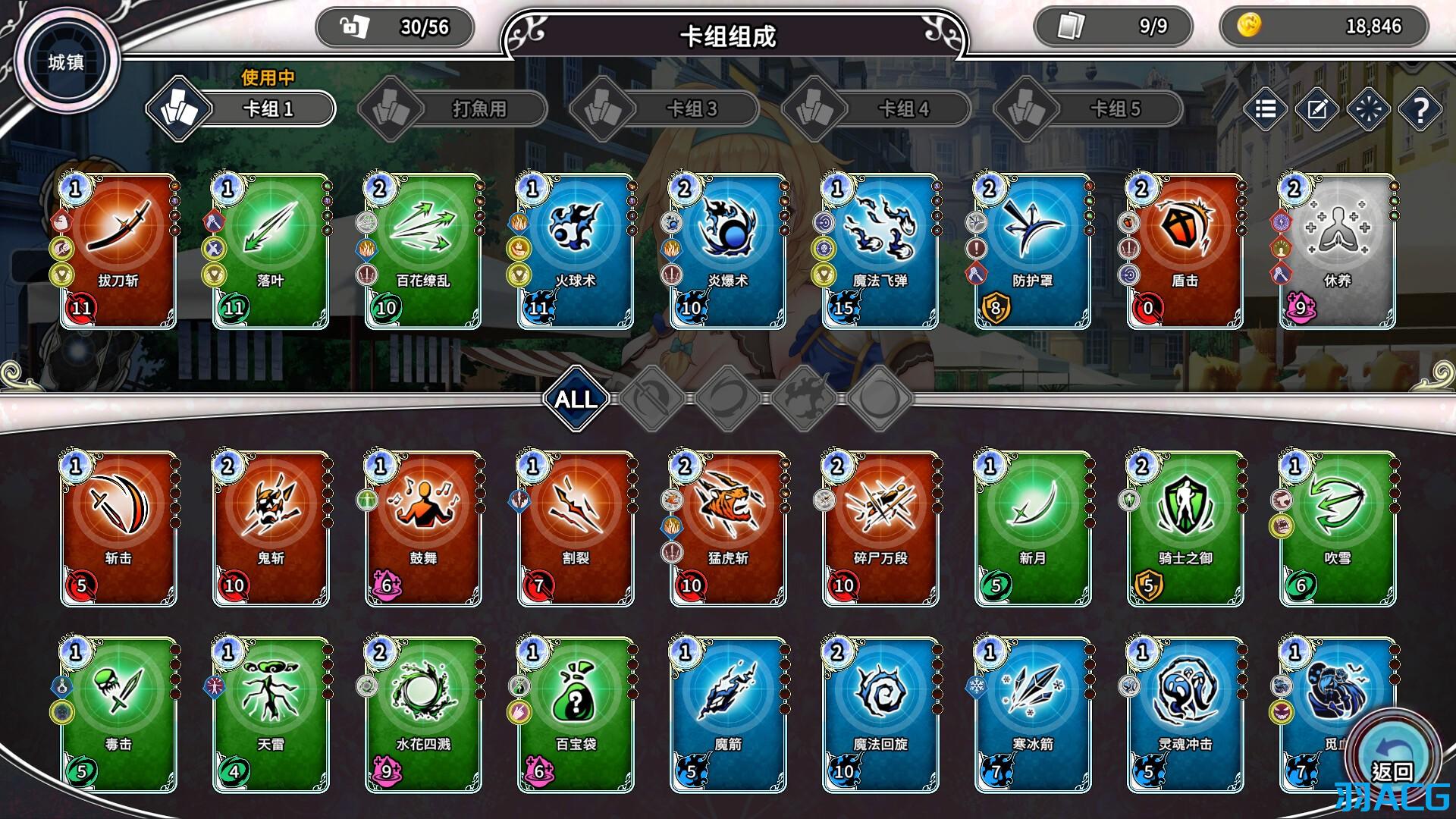 【PC】带我去地下城吧!!- Take Me To The Dungeon V1.6.0r13【3.48G】