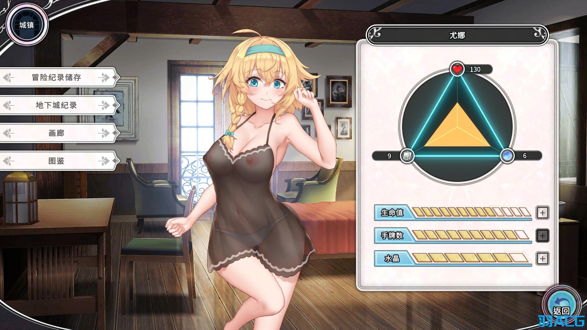 【PC】带我去地下城吧!!- Take Me To The Dungeon V1.6.0r13【3.48G】