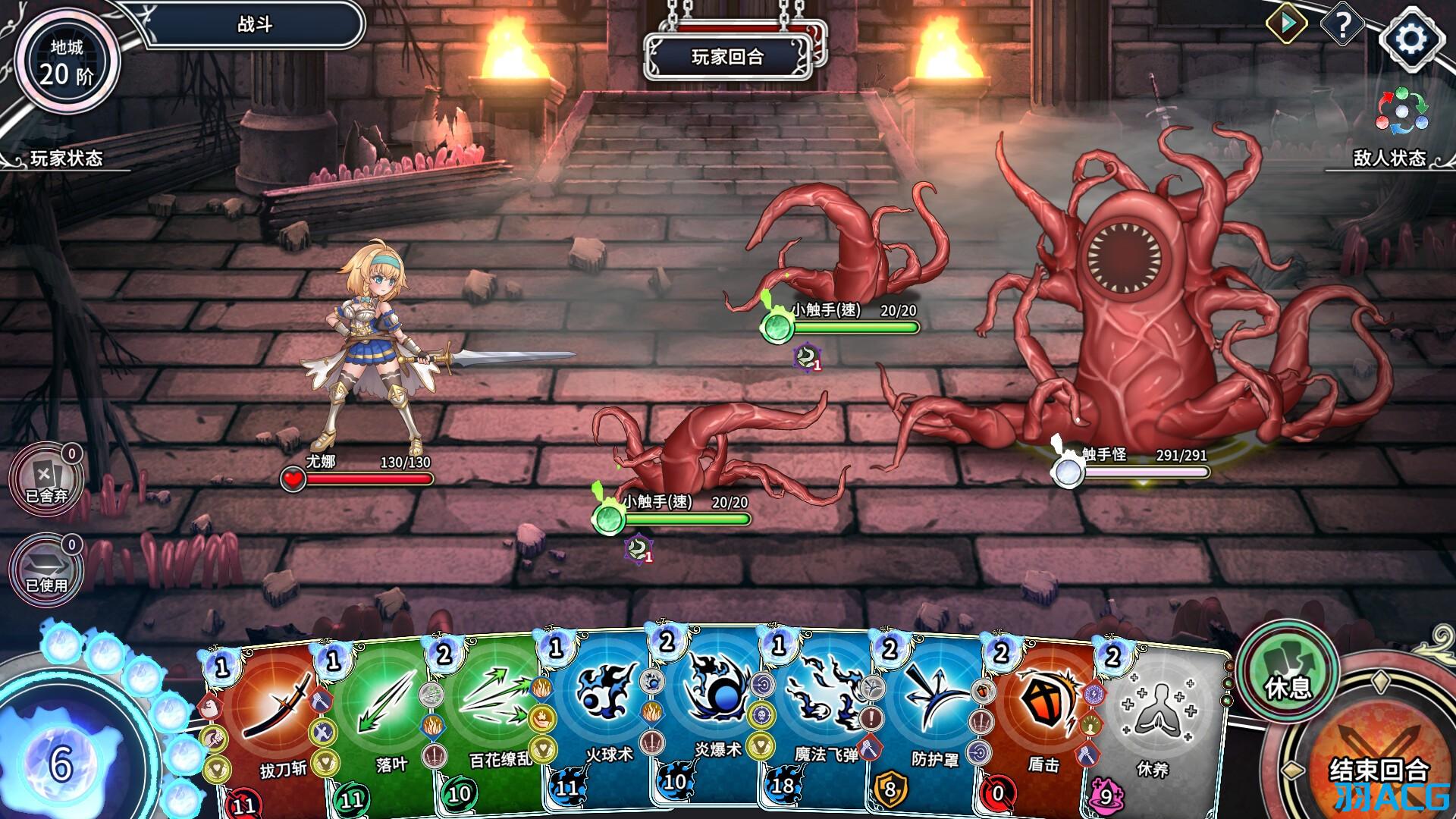 【PC】带我去地下城吧!!- Take Me To The Dungeon V1.6.0r13【3.48G】