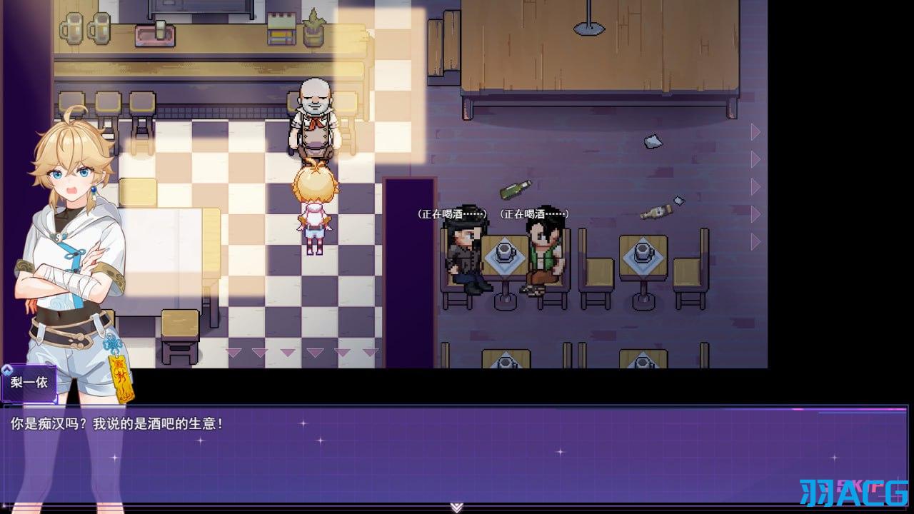 【PC】女装灵探梨一依 - Sissy Detective Lily Yi V0.3【1.3G】