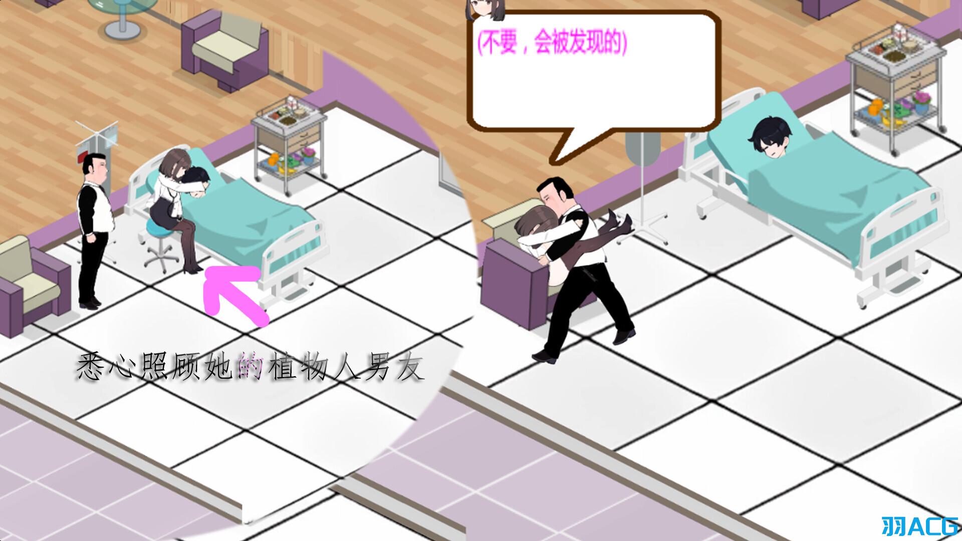 【PC】黑山综合医院 - BM General Hospital V3.1.0【2.02G】