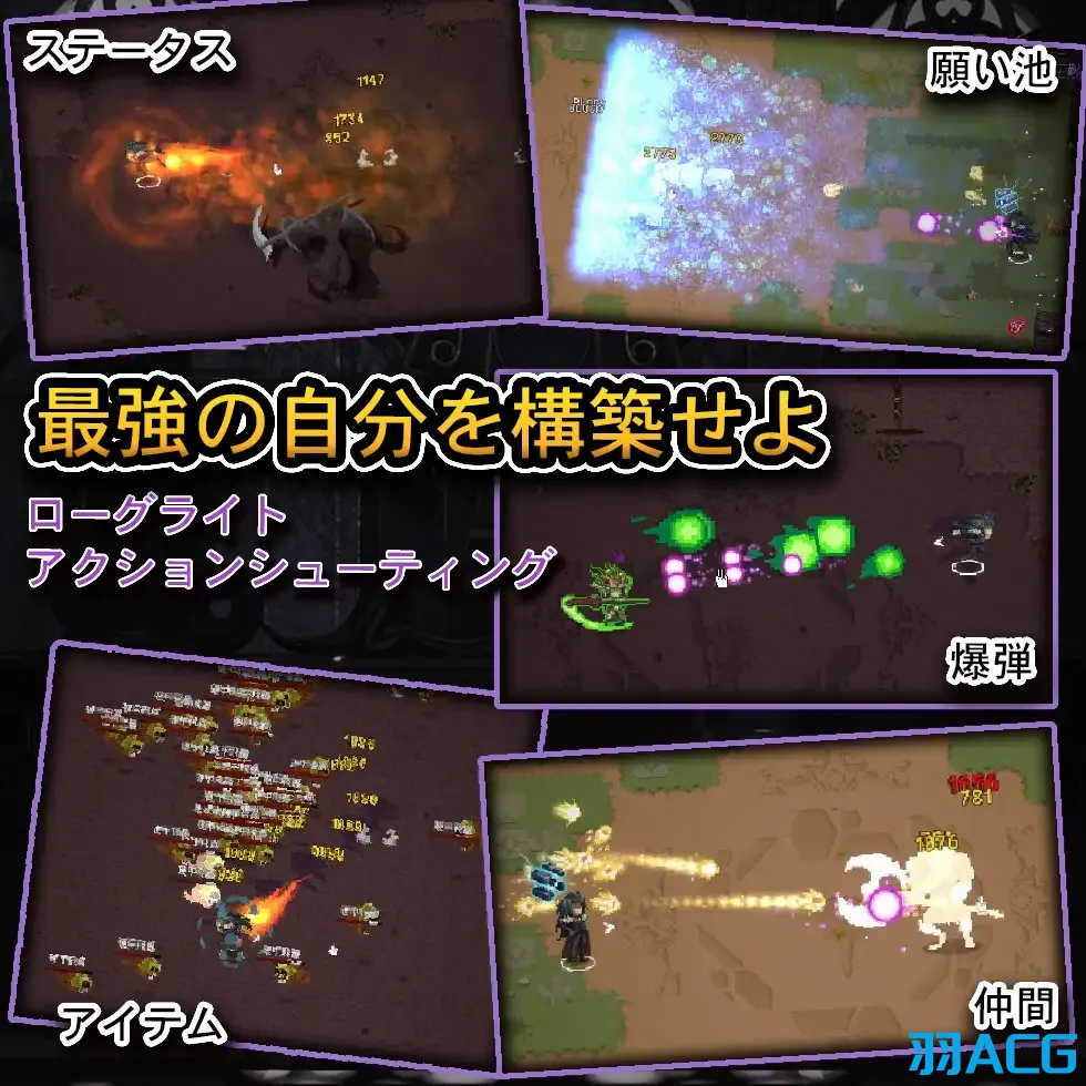 【PC】末代君主 - Last Devil V5.14+DLC【4.74G】
