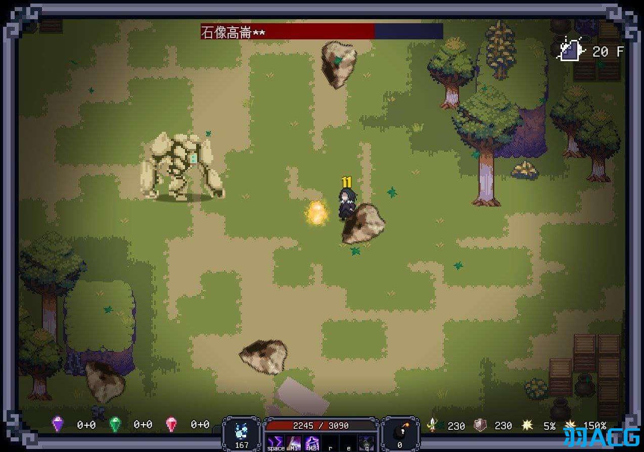 【PC】末代君主 - Last Devil V5.14+DLC【4.74G】
