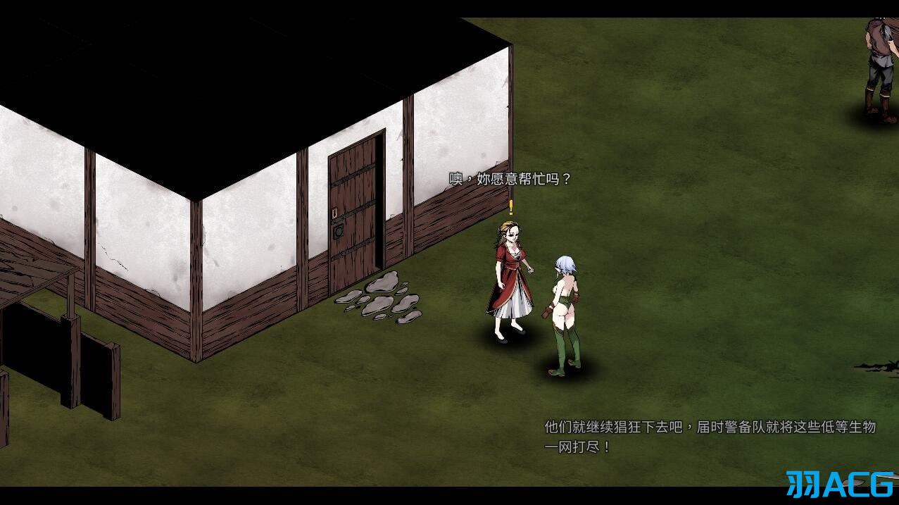 【PC】黑暗之地编年史:堕落精灵 - Dark Land Chronicle: The Fallen Elf V0.210【1.53G】