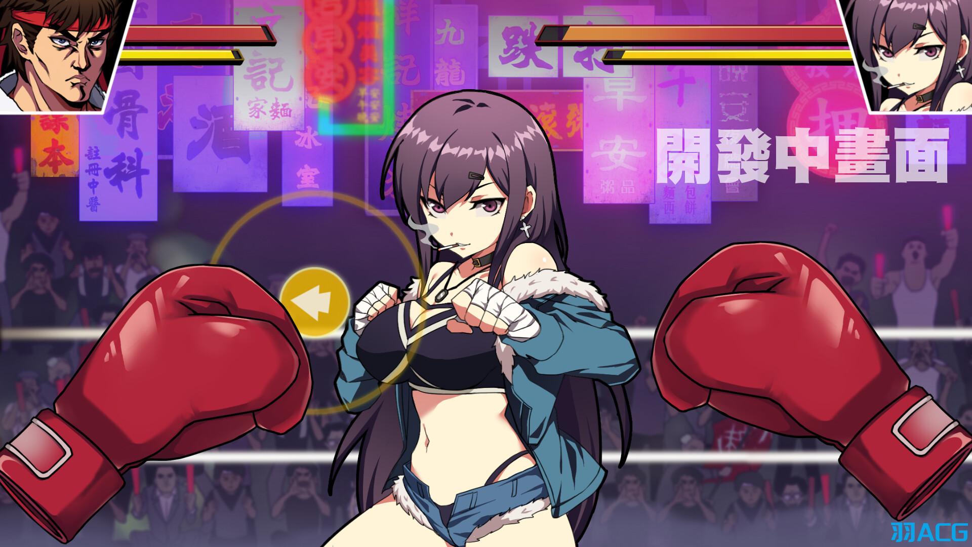 【PC+安卓】女拳主义 F-ist!- Waifu Fighter【4.28G】