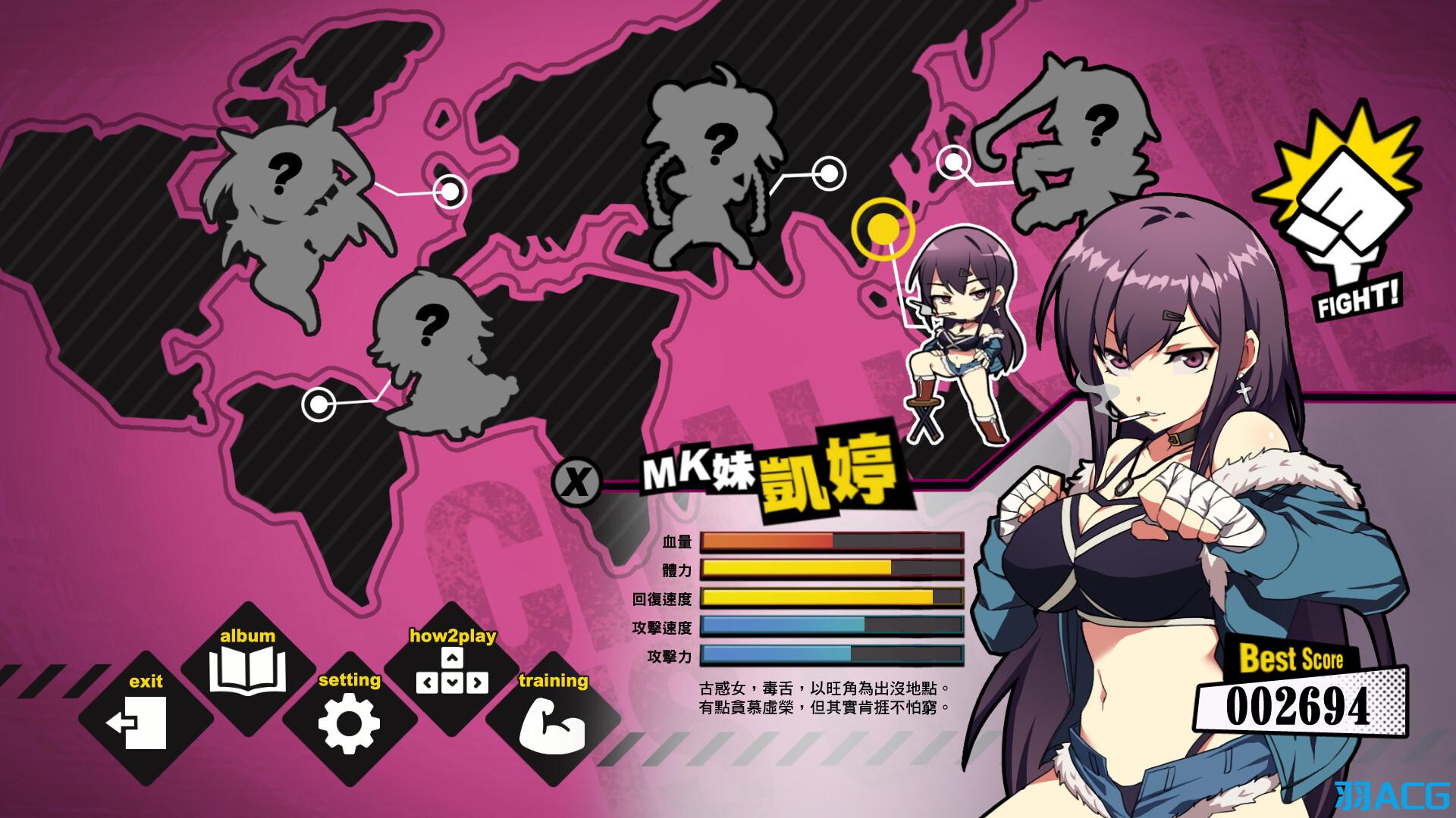 【PC+安卓】女拳主义 F-ist!- Waifu Fighter【4.28G】