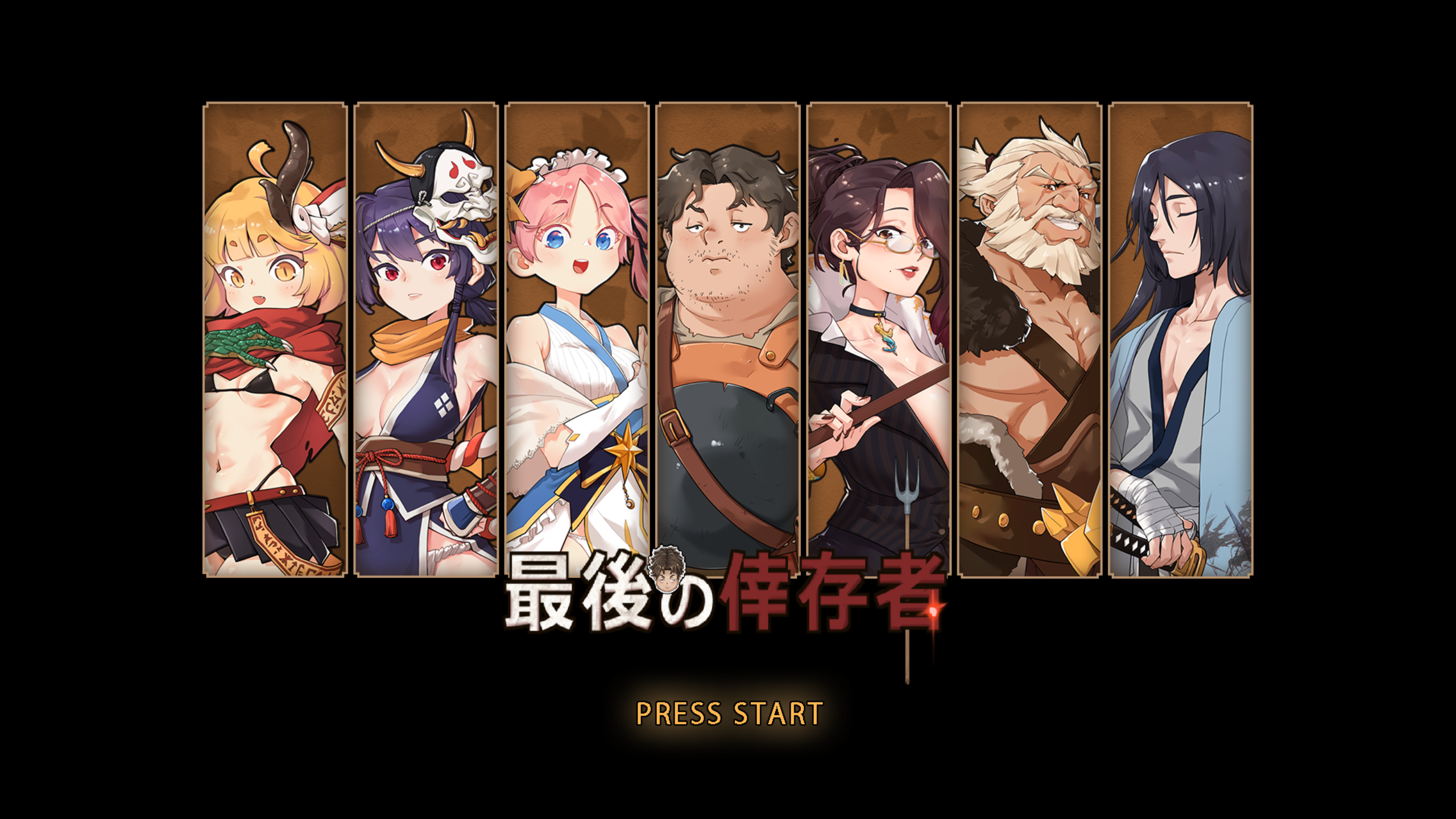 【PC】最后的幸存者:塔龙与他的性奴们 - 卑鄙者的秘宝~泰隆和性奴隶们 V1.27+存档【3.19G】