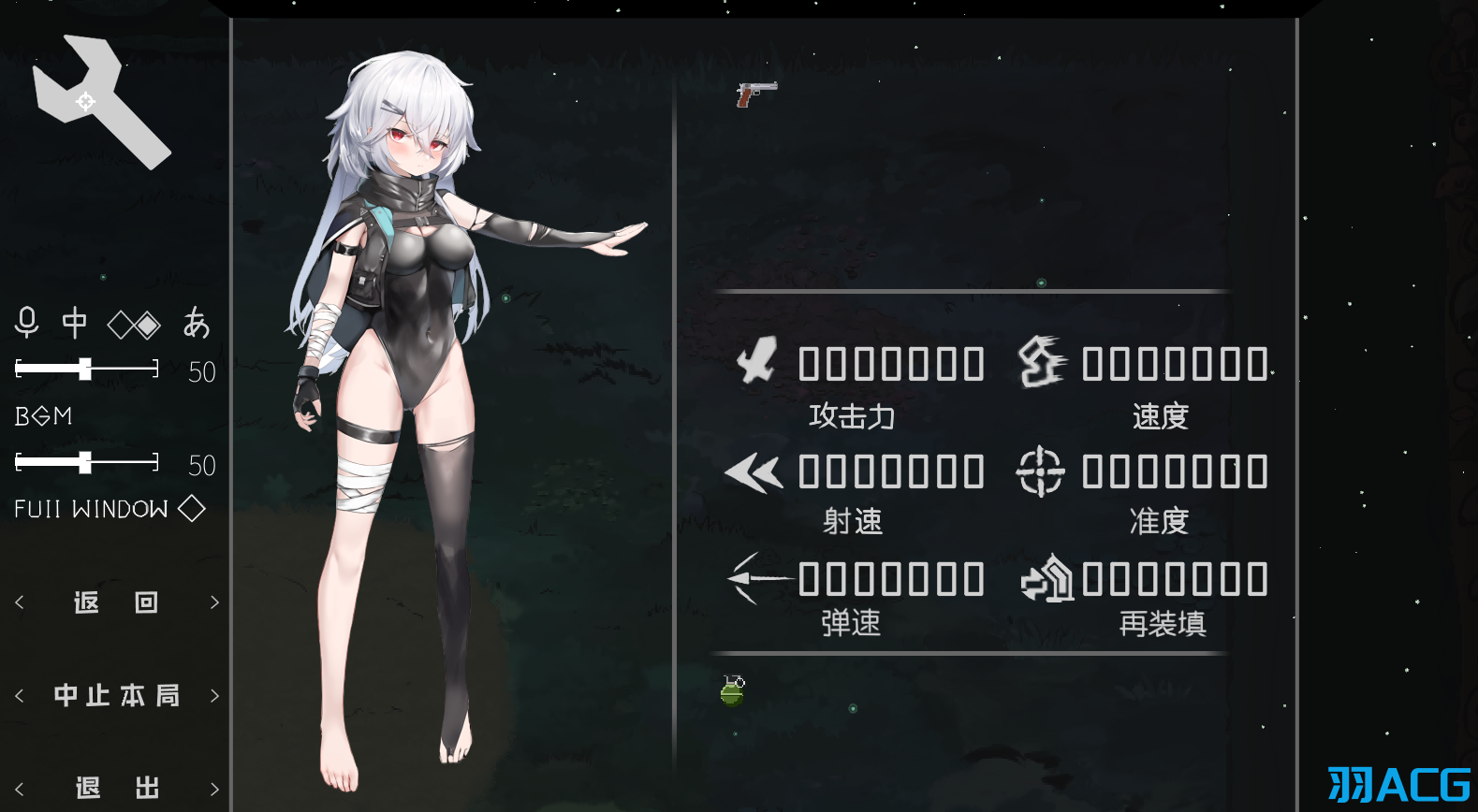 【PC】森海幻梦 - Endless forest dream V1.1.2【975M】