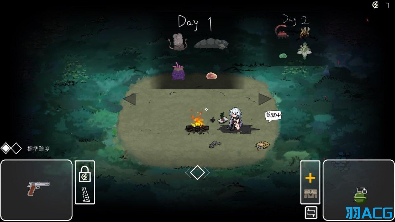 【PC】森海幻梦 - Endless forest dream V1.1.2【975M】