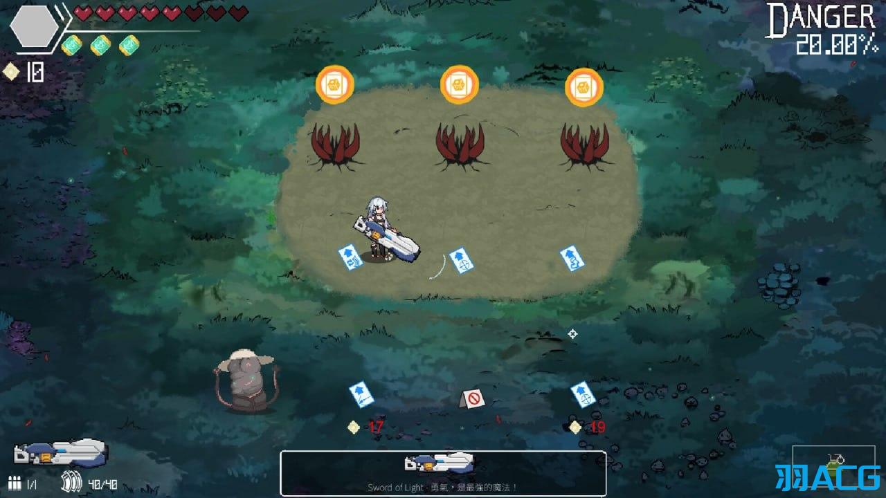 【PC】森海幻梦 - Endless forest dream V1.1.2【975M】