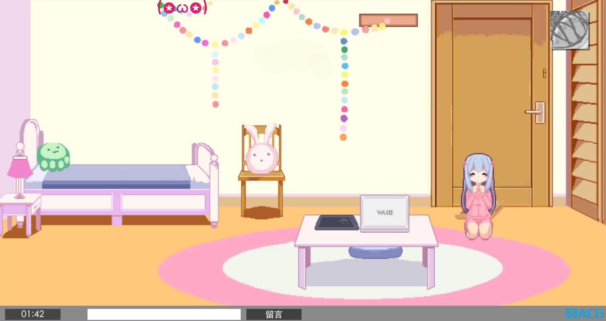 【PC】埃罗芒阿老师~饲养妹妹 - エロまんこ先生〜妹飼育 V2.1【96M】