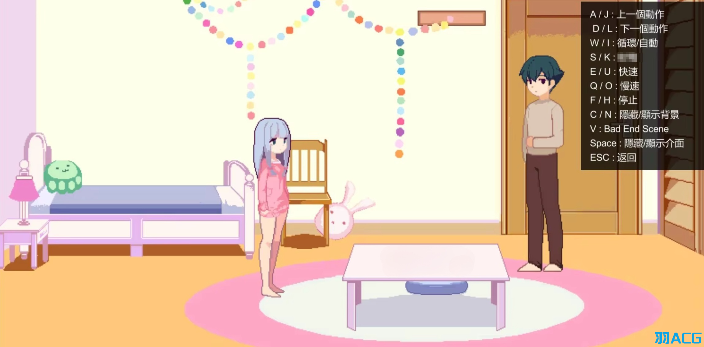 【PC】埃罗芒阿老师~饲养妹妹 - エロまんこ先生〜妹飼育 V2.1【96M】