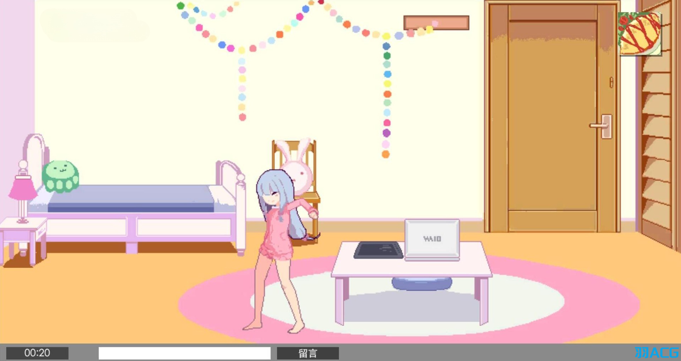 【PC】埃罗芒阿老师~饲养妹妹 - エロまんこ先生〜妹飼育 V2.1【96M】
