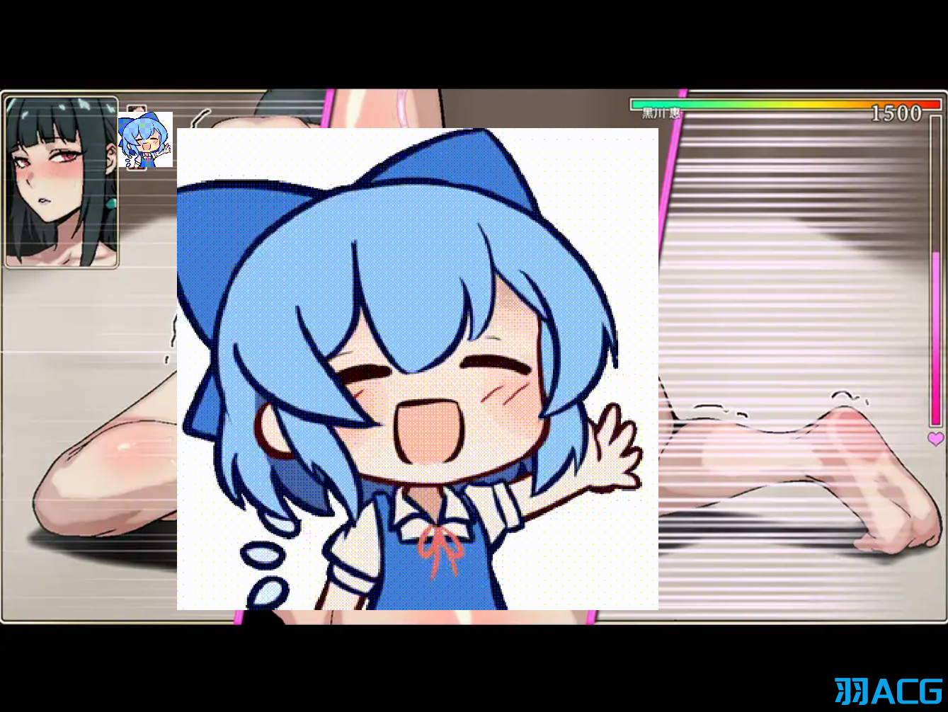 【PC】按摩学徒修行中 - マッサージ性徒修行中【1.35G】