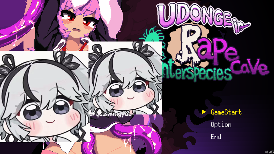 【PC】Udonge in Interspecies Cave V1.03【988M】