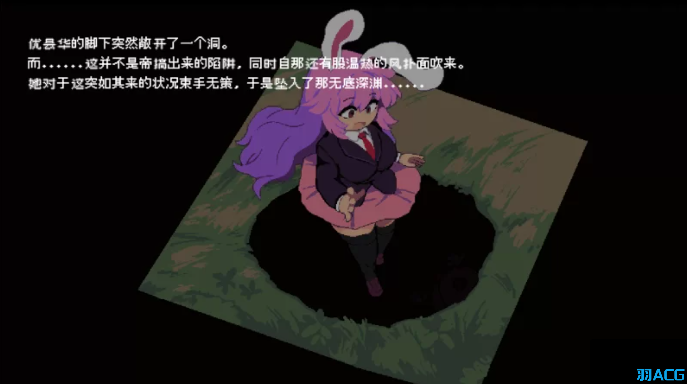 【PC】Udonge in Interspecies Cave V1.03【988M】