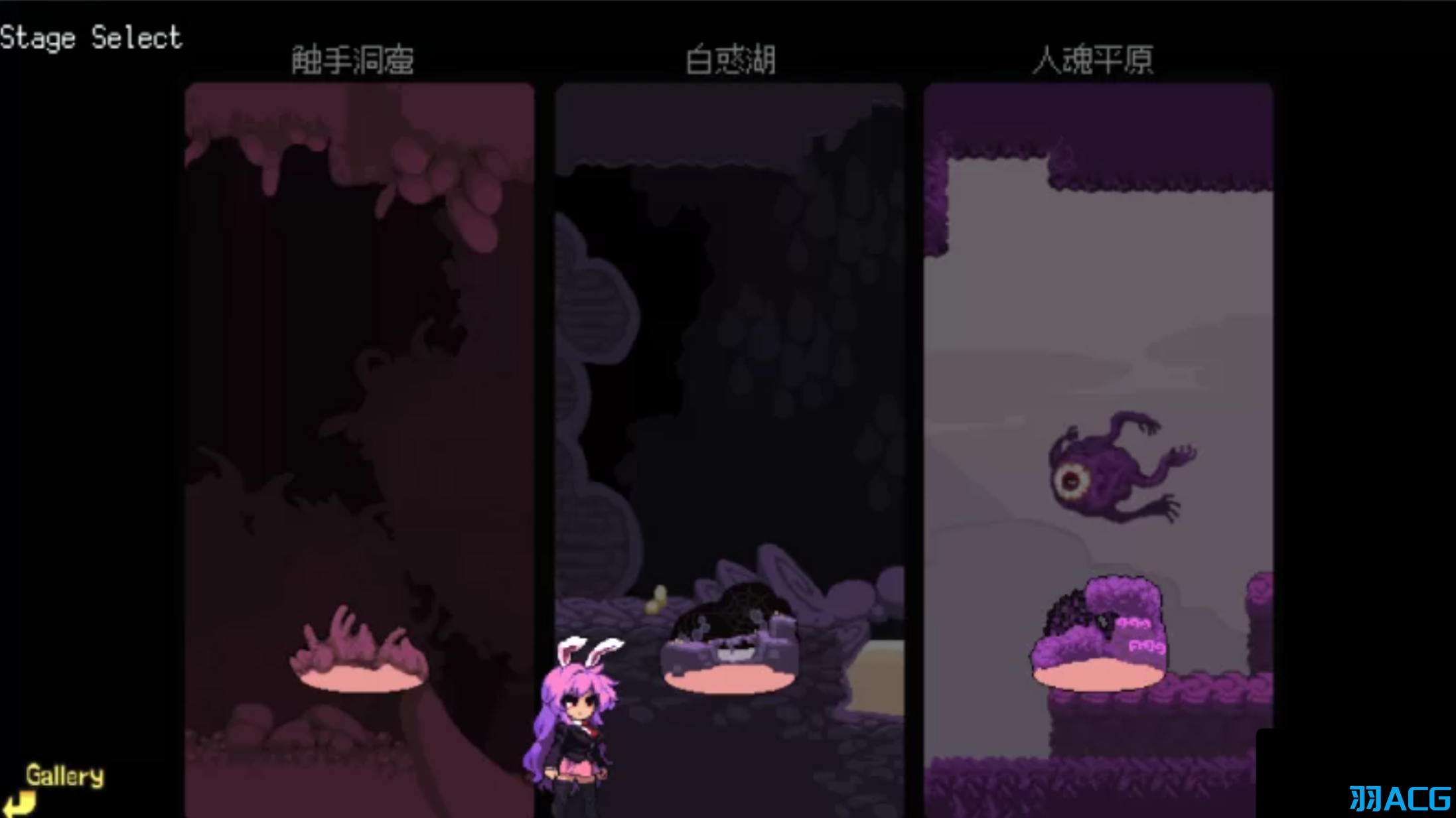 【PC】Udonge in Interspecies Cave V1.03【988M】